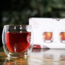 Lade das Bild in den Galerie-Viewer, Thermoglas "Nizza" 300 ml | 2er Set